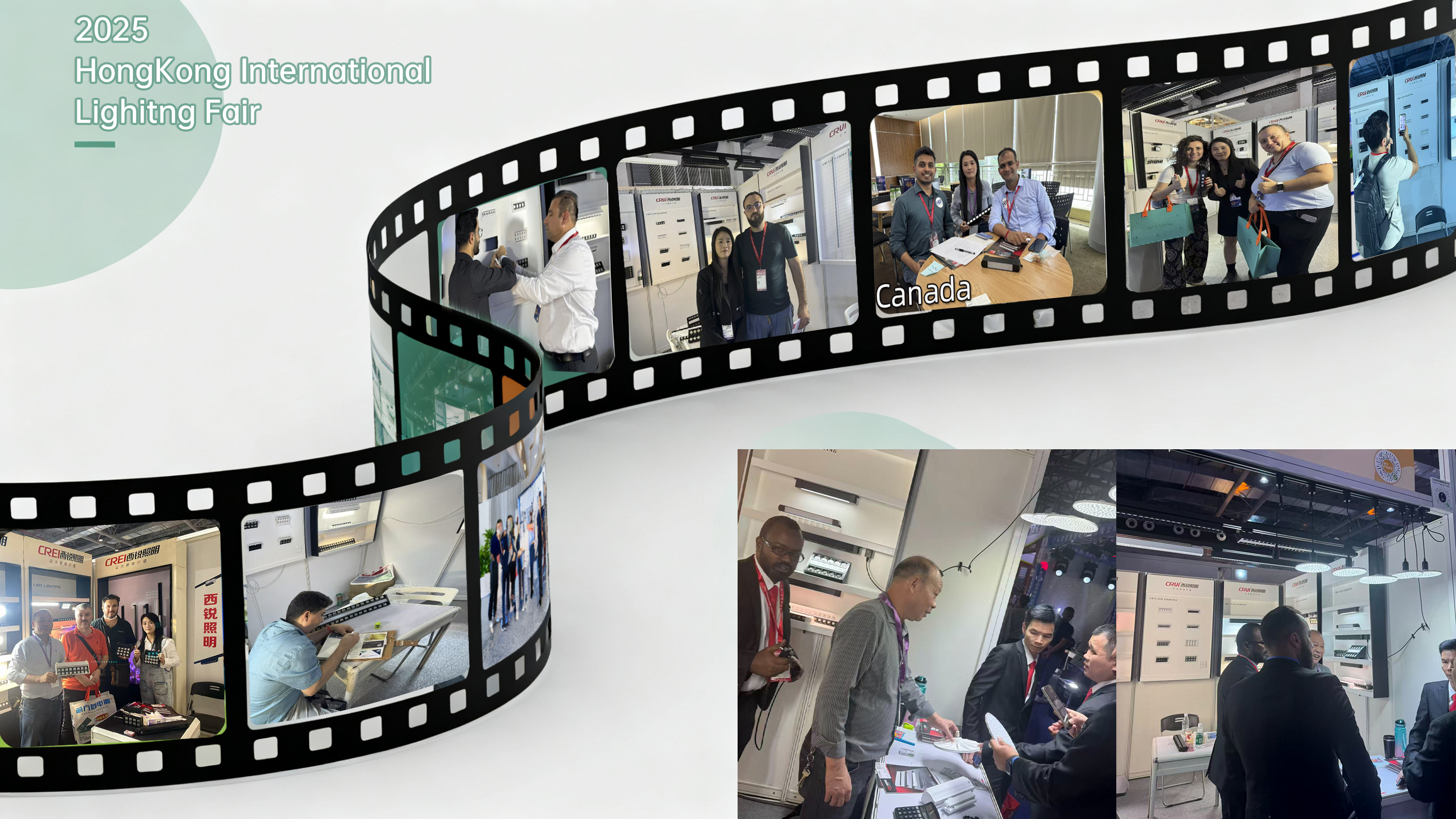 Exhibition Booth Design