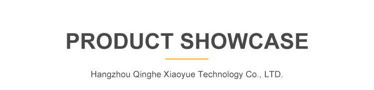 Product Display