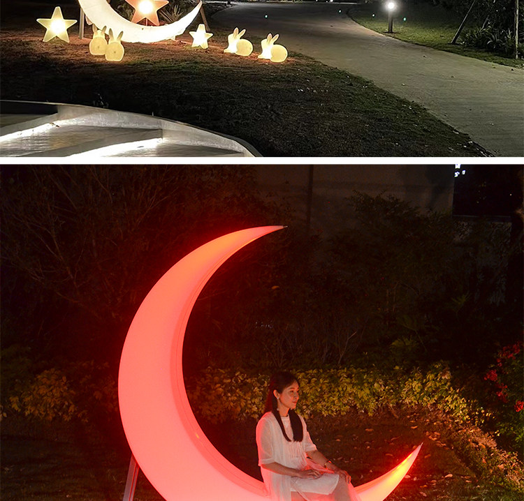 Outdoor LED Luminous Moon Light Display 5