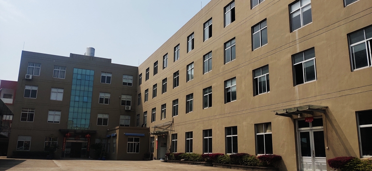 Production department