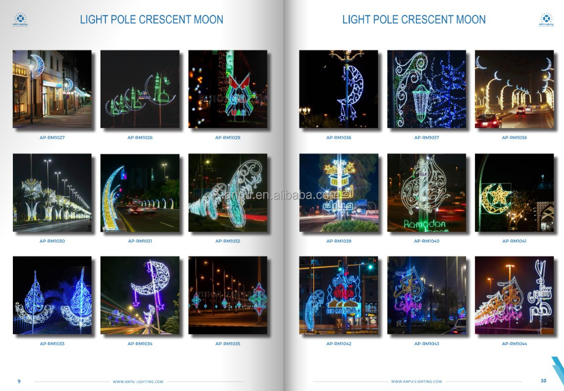 Light Pole Motif Light