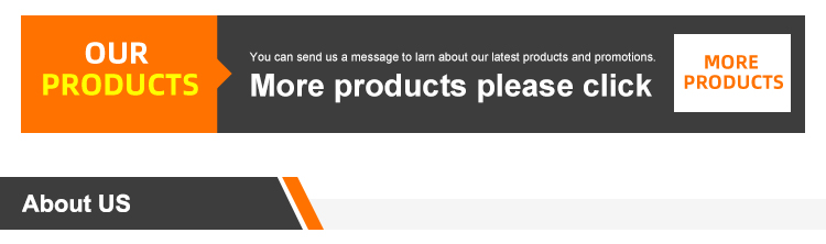 Product Feature 3