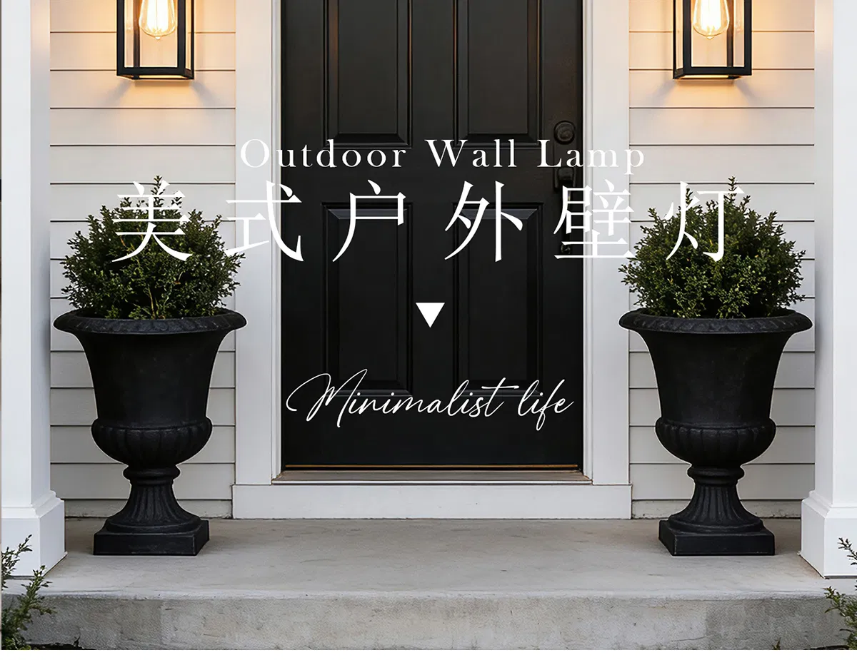 Black Rectangular Outdoor Lantern for Residential Commercial and Hospitality Use