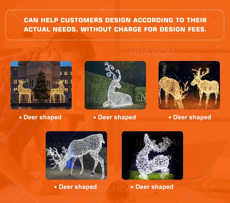 2025 New Outdoor Commercial Event Decorative Lighting