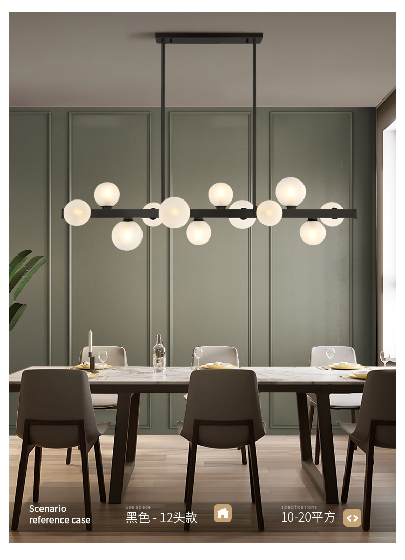 Wholesale Simple Design Home Decor Indoor Modern Decorative Style LED Glass Shade Suspended Pendant Lighting