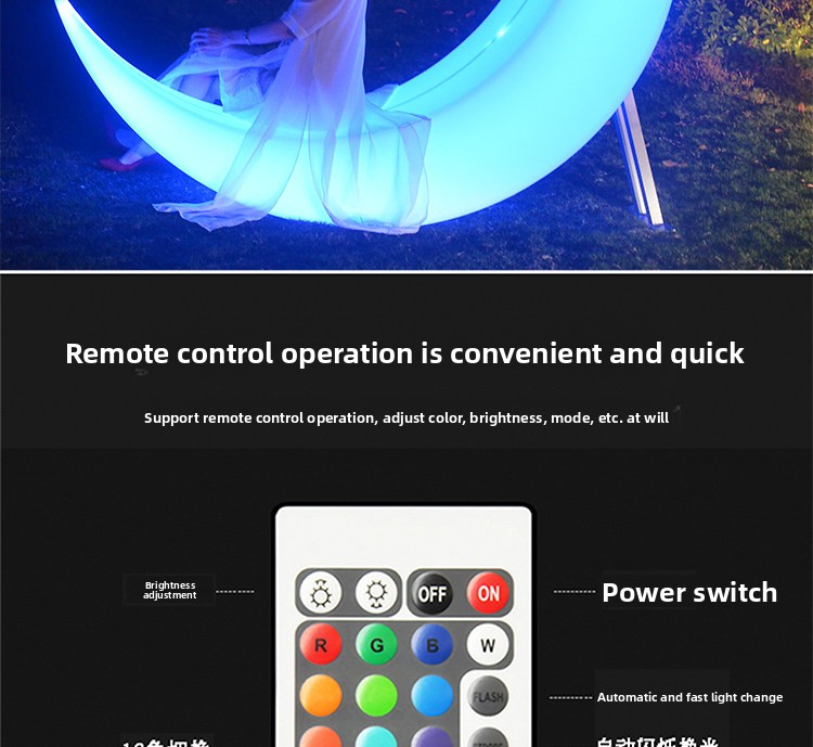 Outdoor LED Luminous Moon Light Display 7