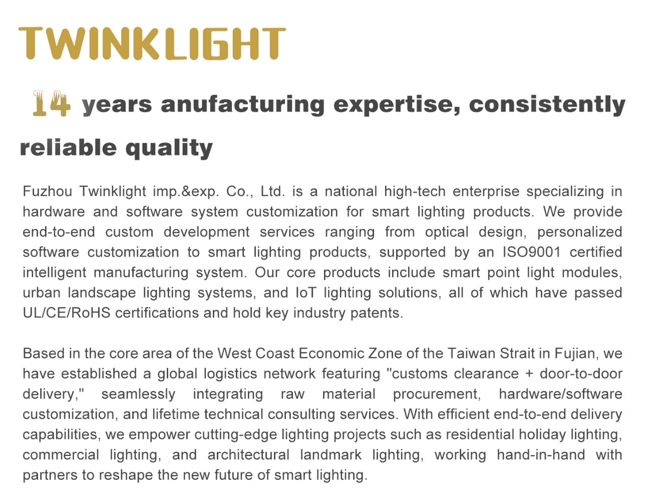 12V Permanent Holiday Light Features