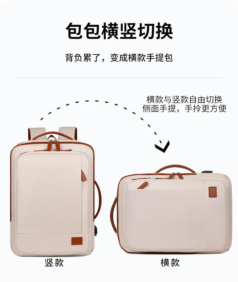 Detalle Mochila 4