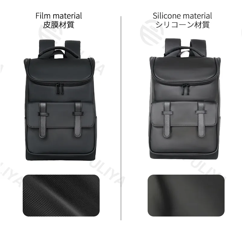 Mochilas de ocio personalizadas de PU para laptops, gran capacidad para viajes, mochila escolar para mujeres, mochila de cuero de silicona para hombres