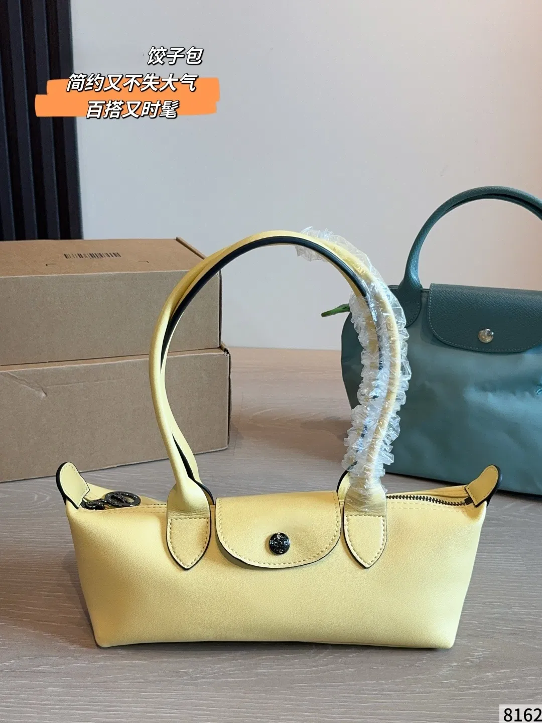 Detalle de cartera para damas