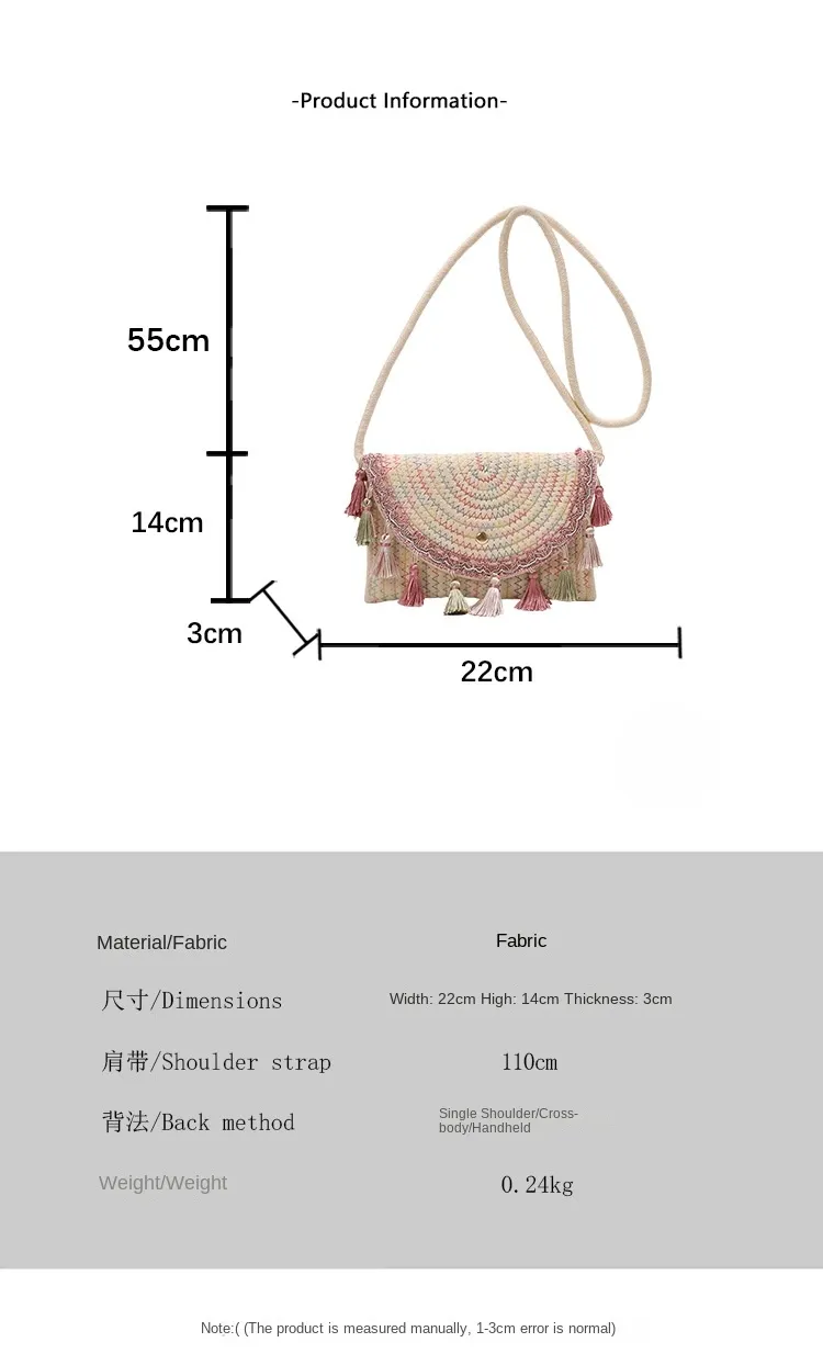 Bolso de mano de paja tejido al estilo bohemio con flecos y forro de poliéster y cierre de tapa para mujeres
