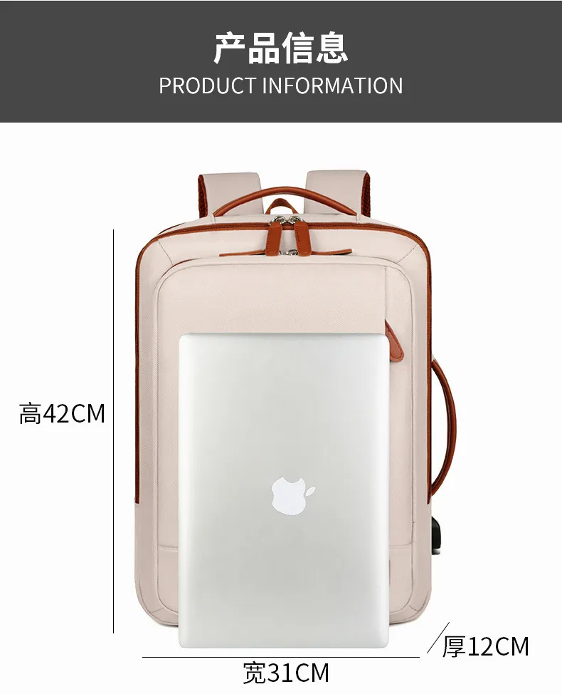 Detalle Mochila 9