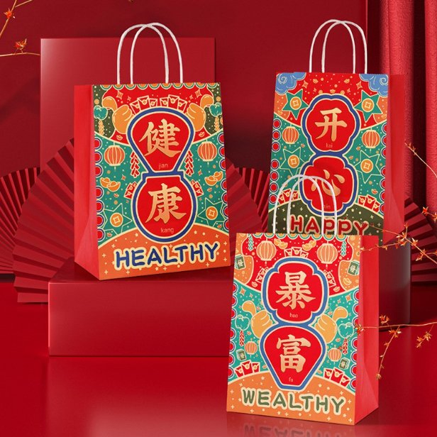 Cadena Supermercado Venta al por menor Compras de comestibles Caja de regalo Envoltura Empaque Personalizado Logo impreso Propio marca Bolsas de papel kraft Cartón Transportador