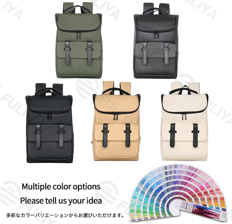 Mochilas de ocio personalizadas Fuliya de PU para laptops, gran capacidad para viajes, mochila escolar para mujeres, mochila de cuero de silicona para hombres