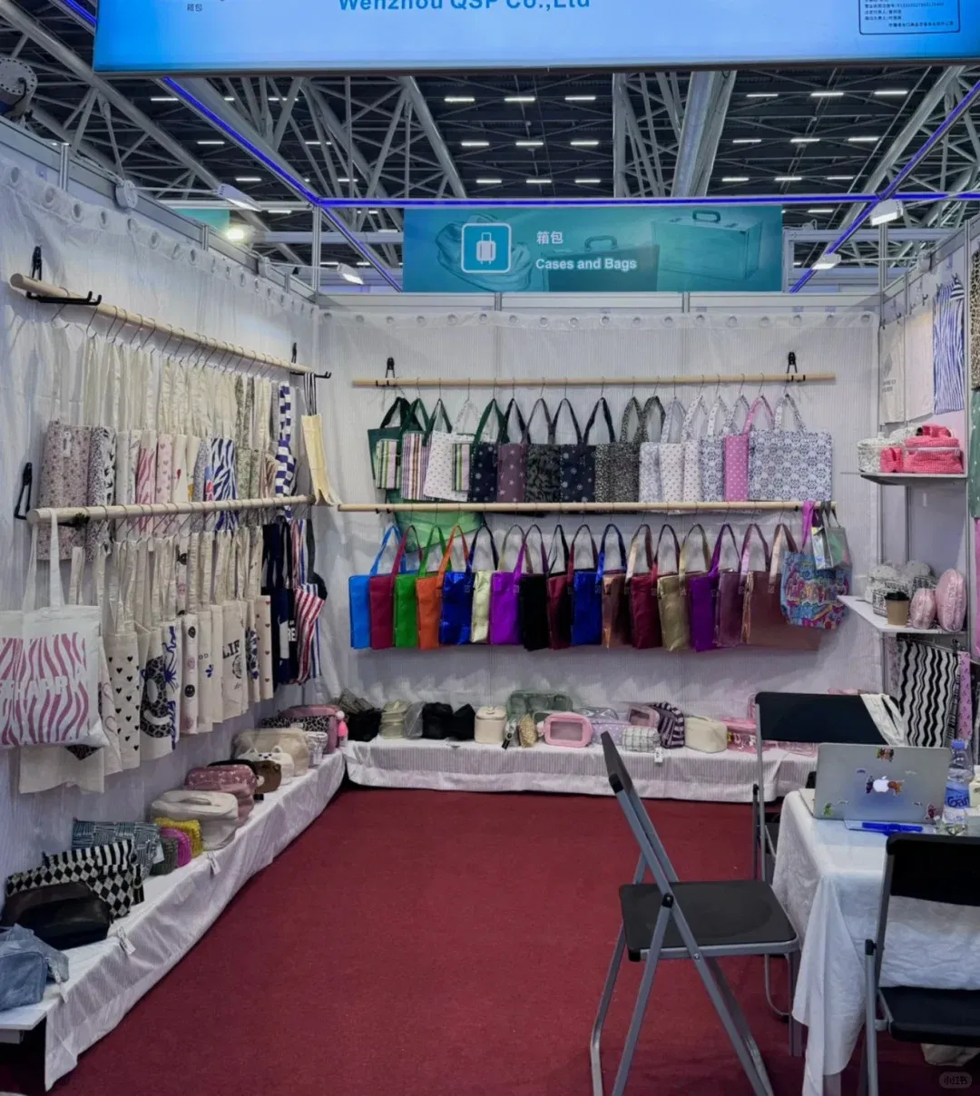 Instalaciones y equipo de producción