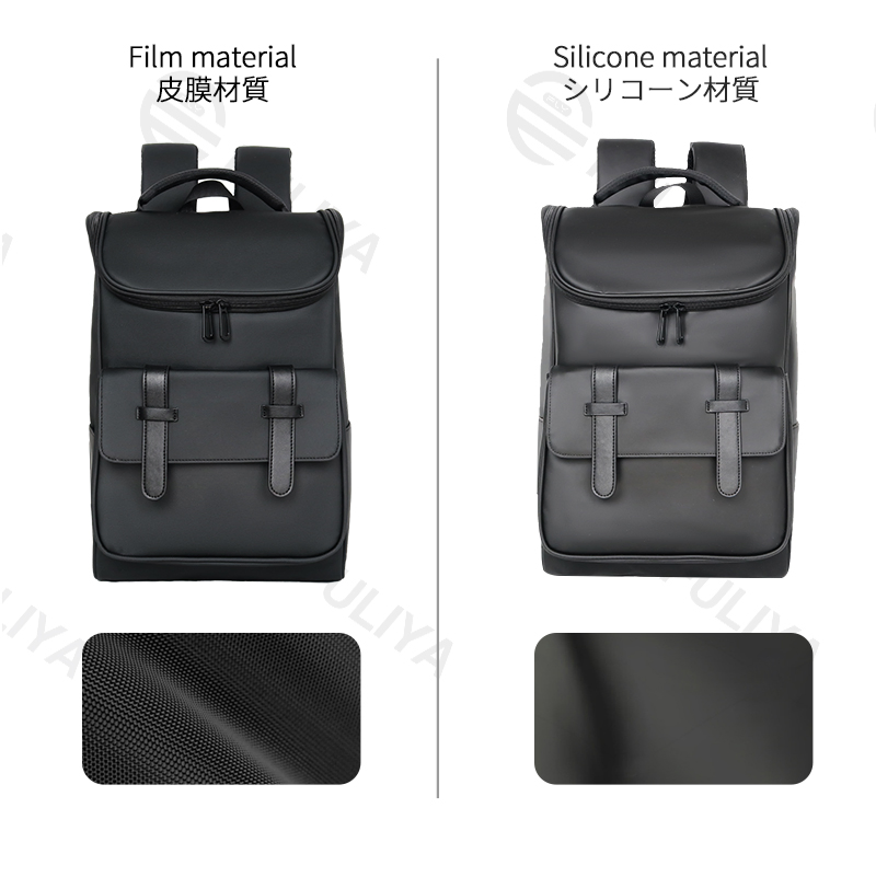 Mochilas de ocio personalizadas Fuliya de PU para laptops, gran capacidad para viajes, mochila escolar para mujeres, mochila de cuero de silicona para hombres