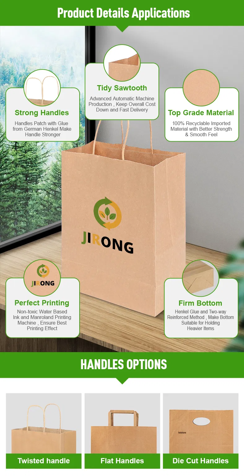 Bolsas de papel kraft biodegradables personalizadas con tu propio logo