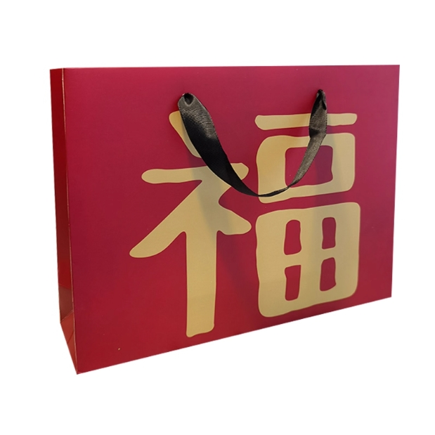 Cadena Supermercado Venta al por menor Compras de comestibles Caja de regalo Envoltura Empaque Personalizado Logo impreso Propio marca Bolsas de papel kraft Cartón Transportador