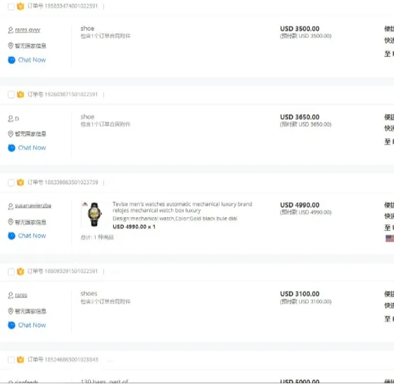 Transacción exitosa en otras plataformas