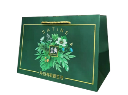 Cosméticos Imprimir Propia Marca Logo Personalizado 100% Empaque Reciclable Ecológico Regalo Bolsa de Papel Kraft