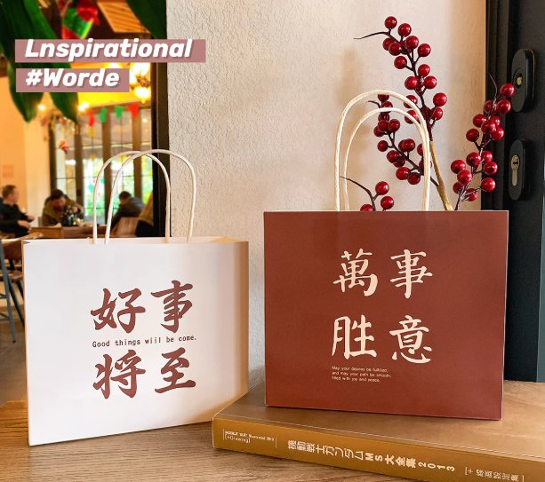 Cadena Supermercado Venta al por menor Compras de comestibles Caja de regalo Envoltura Empaque Personalizado Logo impreso Propio marca Bolsas de papel kraft Cartón Transportador