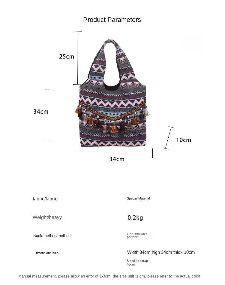 Nuevo estilo étnico bolso de gran capacidad