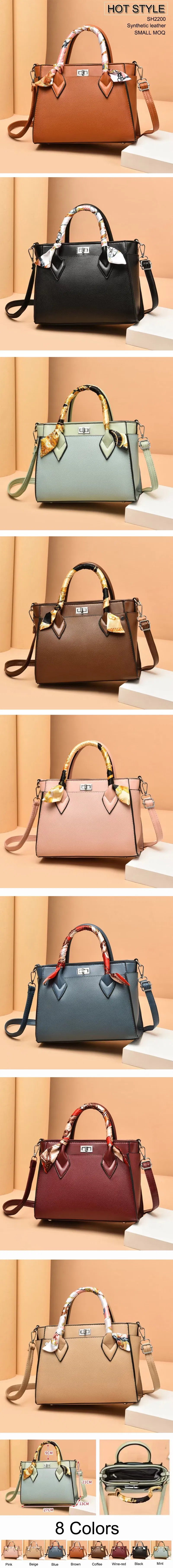 Colores y materiales del bolso de moda