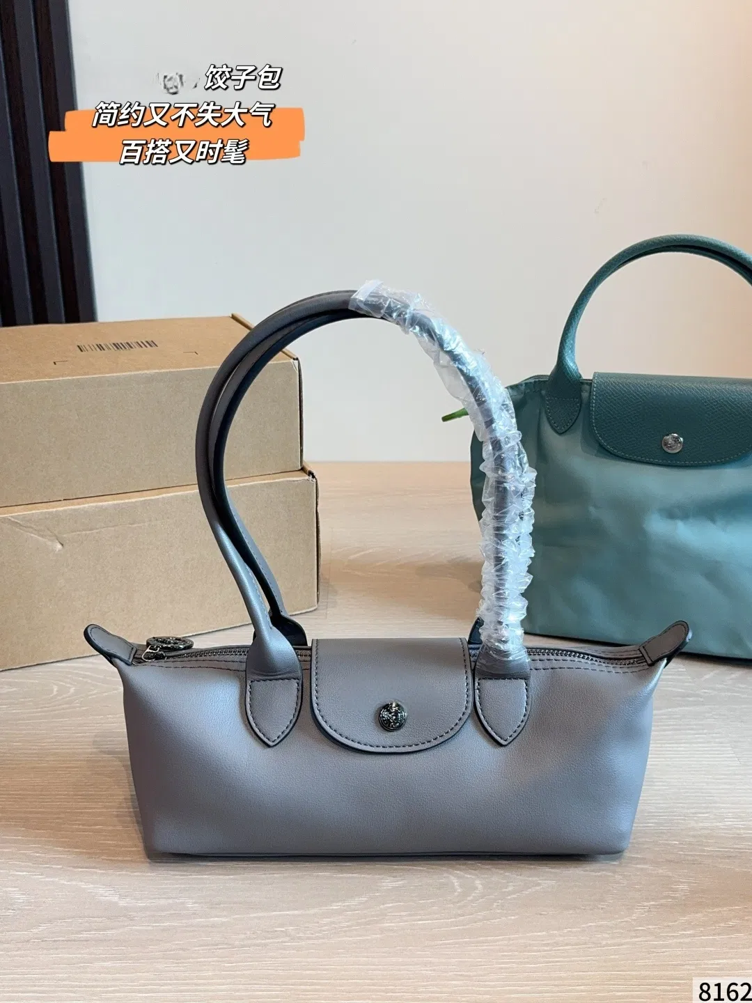 Variedad de colores y materiales
