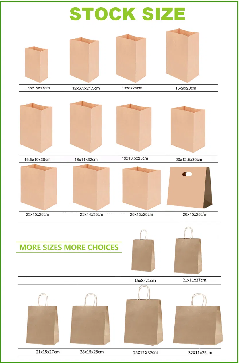Bolsas de papel kraft biodegradables personalizadas con tu propio logo