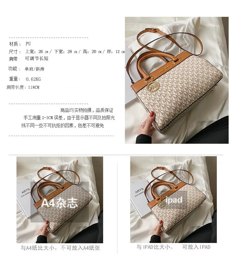 Bolsos de mujer de marca, lujo, cuero PU, réplicas de diseñadores famosos, bolso de hombro para ladies