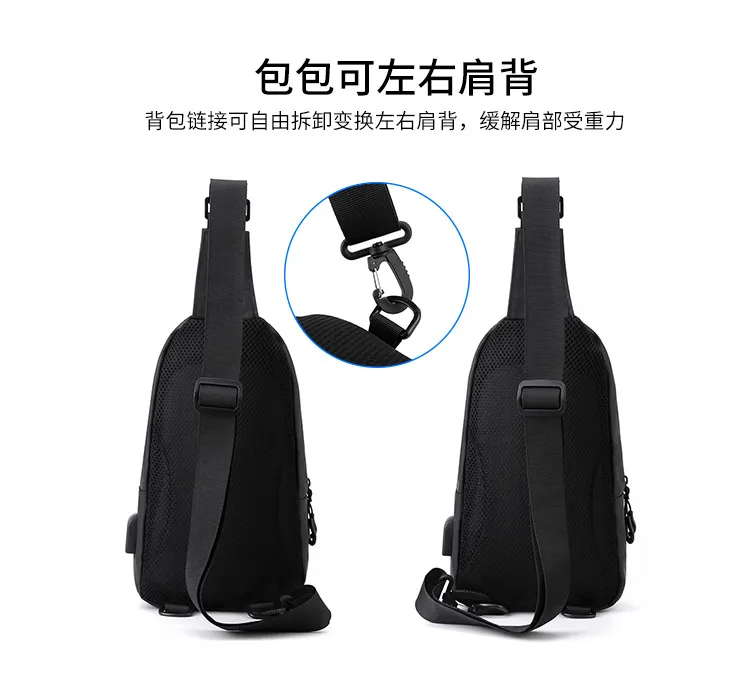 Bolso de pecho impermeable personalizado con puerto de carga USB, bolso cruzado de color puro, bolso de hombro de moda para hombres