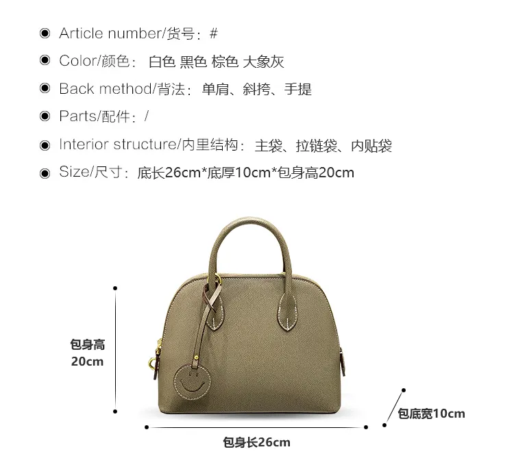 Bolso Tote para Mujer, Bolso de Mano, Bolsa Shell, Gran Capacidad, Bolso de Moda Cruzado
