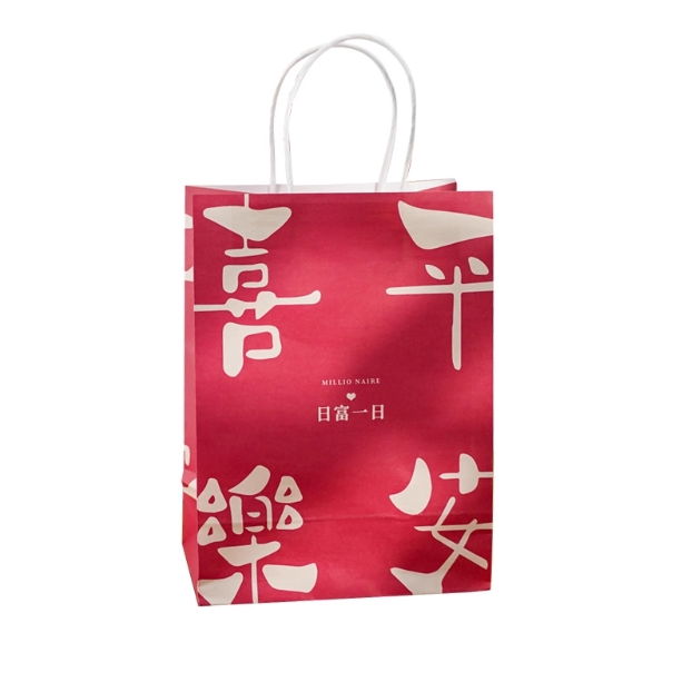 Cadena Supermercado Venta al por menor Compras de comestibles Caja de regalo Envoltura Empaque Personalizado Logo impreso Propio marca Bolsas de papel kraft Cartón Transportador