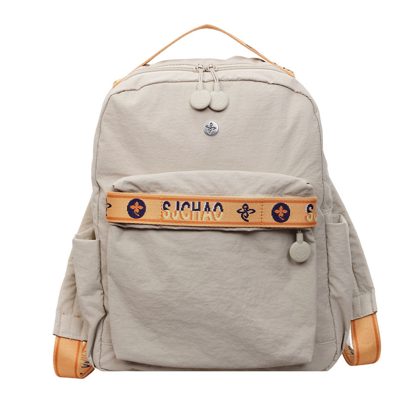 Mochila Compacta de Lona para Mujeres - Perfecta para el Transporte Diario