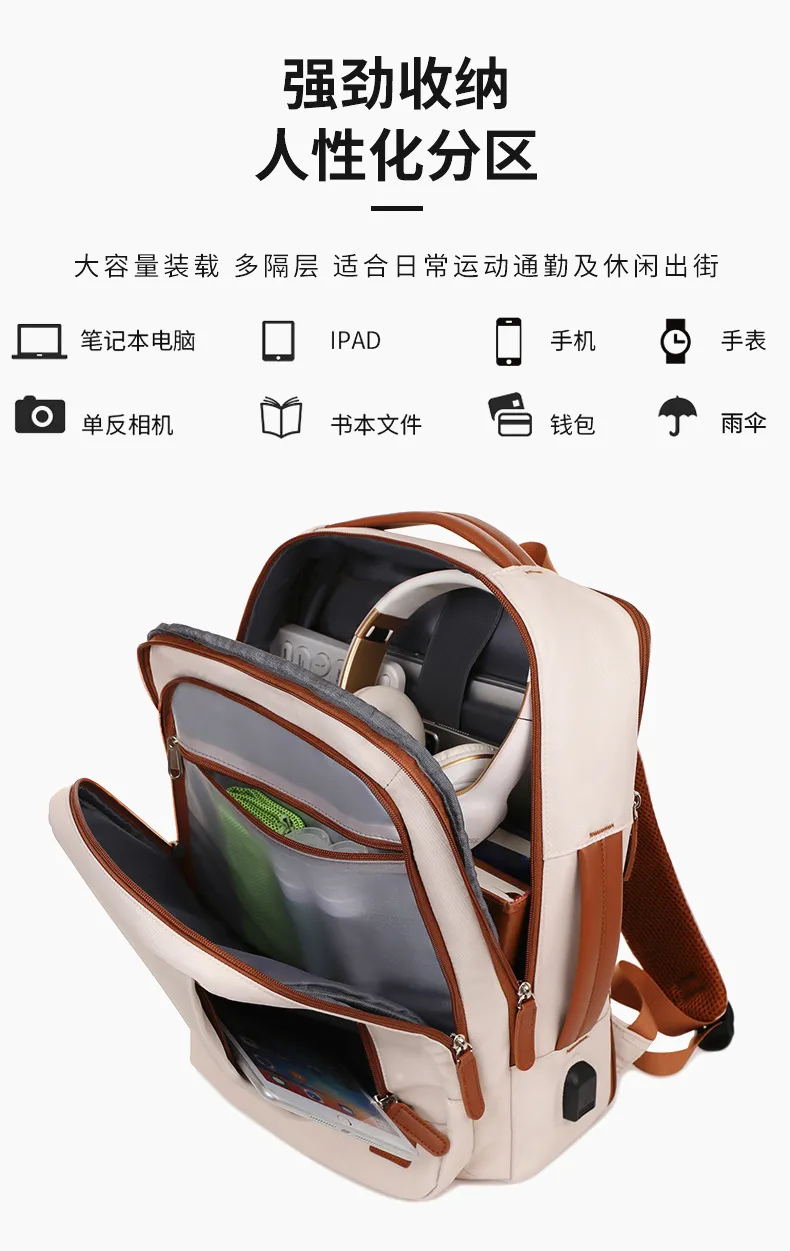 Detalle Mochila 8