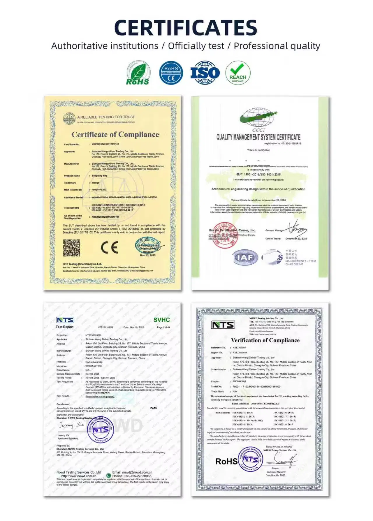 Certificados de calidad e inspección de fábrica