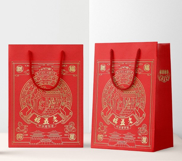 Cadena Supermercado Venta al por menor Compras de comestibles Caja de regalo Envoltura Empaque Personalizado Logo impreso Propio marca Bolsas de papel kraft Cartón Transportador