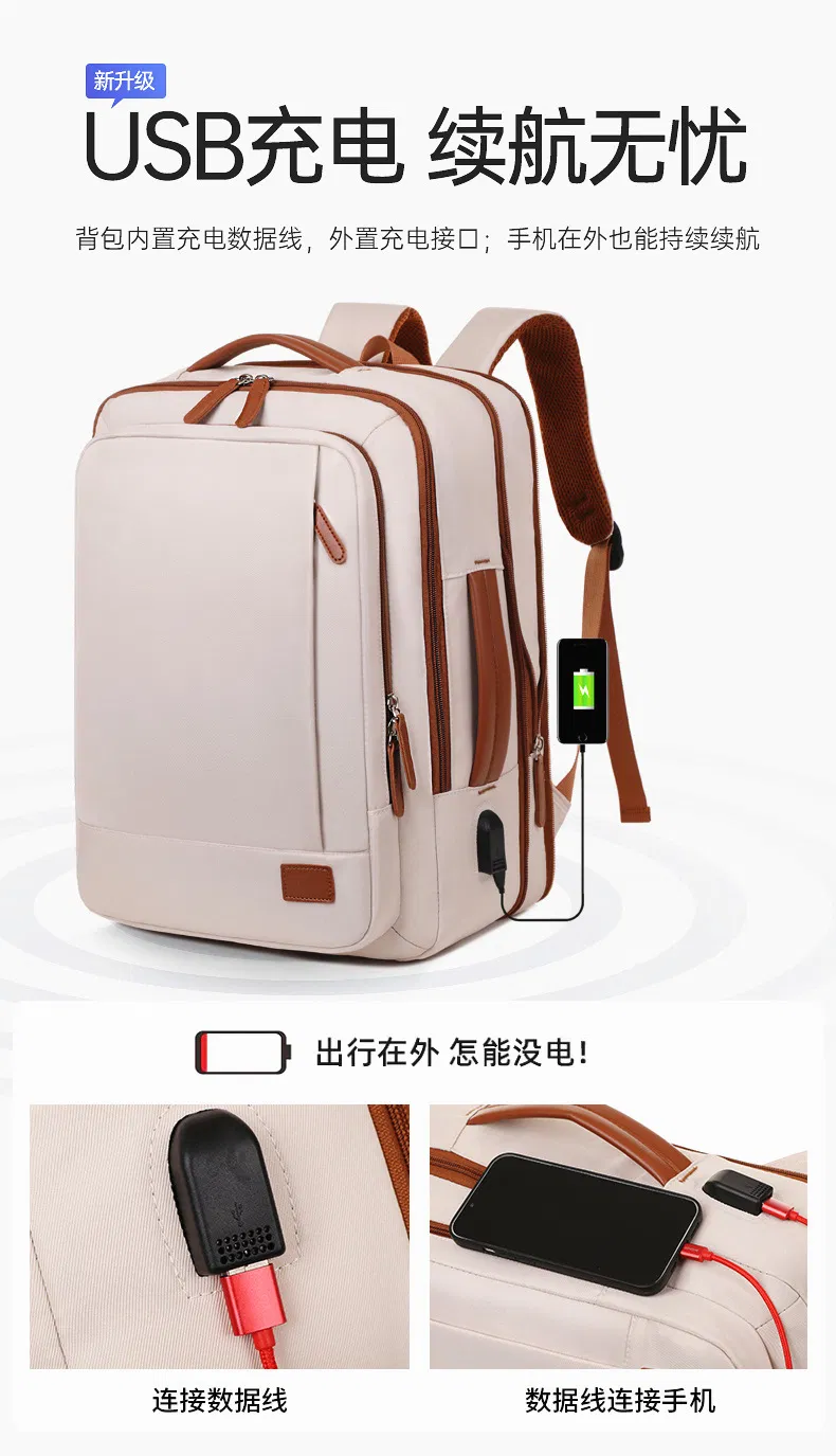 Detalle Mochila 5