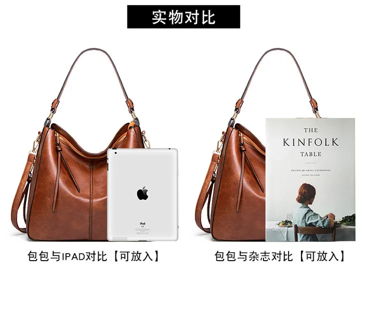 Bolso hobo de PU suave para mujeres, bolso de mano con cremallera, bolso de gloria, bolso de mano para mujeres, bolso de hombro para mujeres, gran capacidad