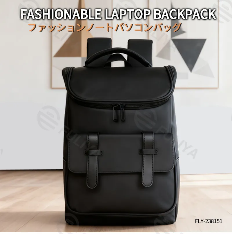 Mochilas de ocio personalizadas de PU para laptops, gran capacidad para viajes, mochila escolar para mujeres, mochila de cuero de silicona para hombres