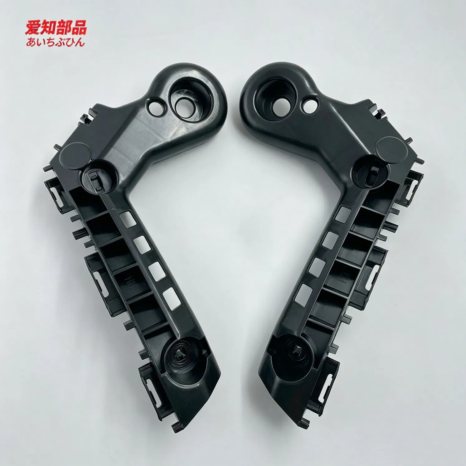 Instalação Fácil Peças de Carro de Ajuste Justo Peças de Auto Acessórios de Carro Suporte de Para-choque Frontal Suporte Lateral de Para-choque Ajuste para Toyota Corolla 52115-02250