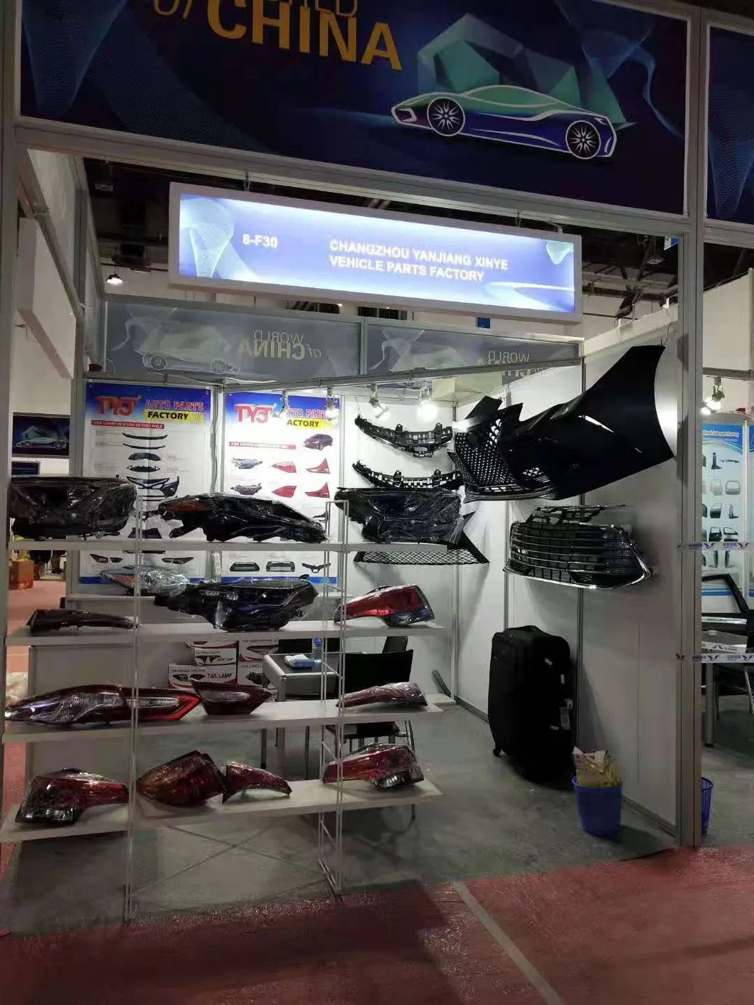 Dubai Auto Mechanika 2