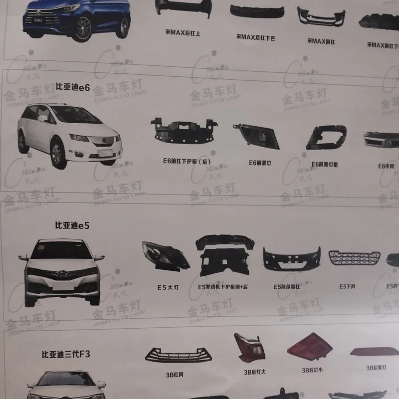 Acessórios de Carro Luzes Traseiras Acessórios Exteriores Automotivos Completos Três Gerações F3 Peças de Carro para Byd F3