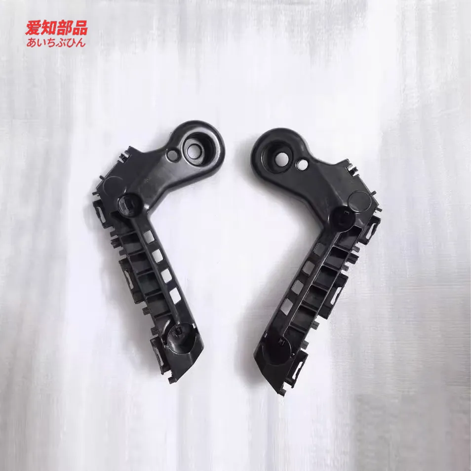Instalação Fácil Peças de Carro de Ajuste Justo Peças de Auto Acessórios de Carro Suporte de Para-choque Frontal Suporte Lateral de Para-choque Ajuste para Toyota Corolla 52115-02250