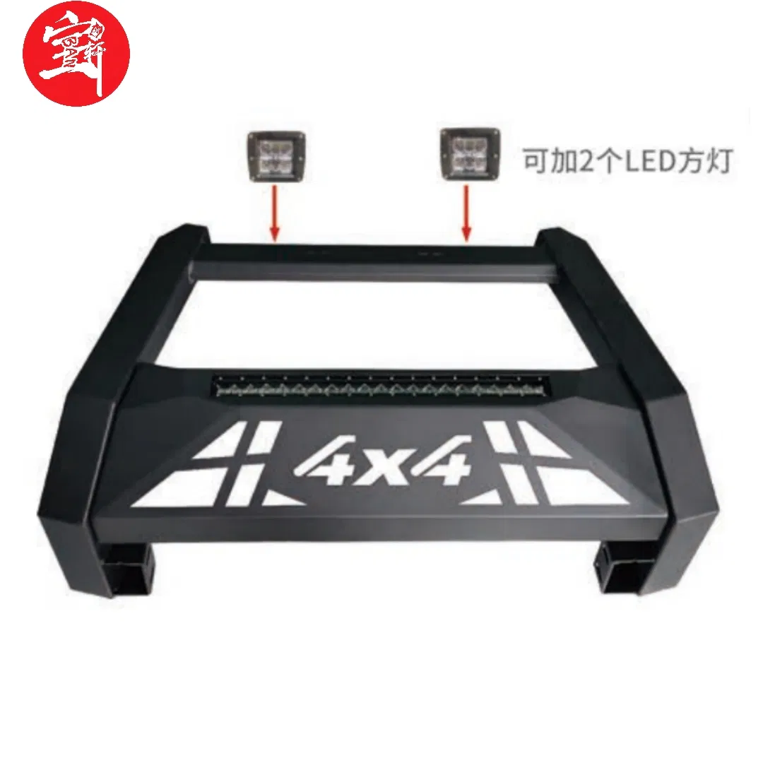 Kit de Carroceria para Auto 4X4 Estilo Defender Bumper e Grade em ABS para Jetour T2, Peças de Carro SUV