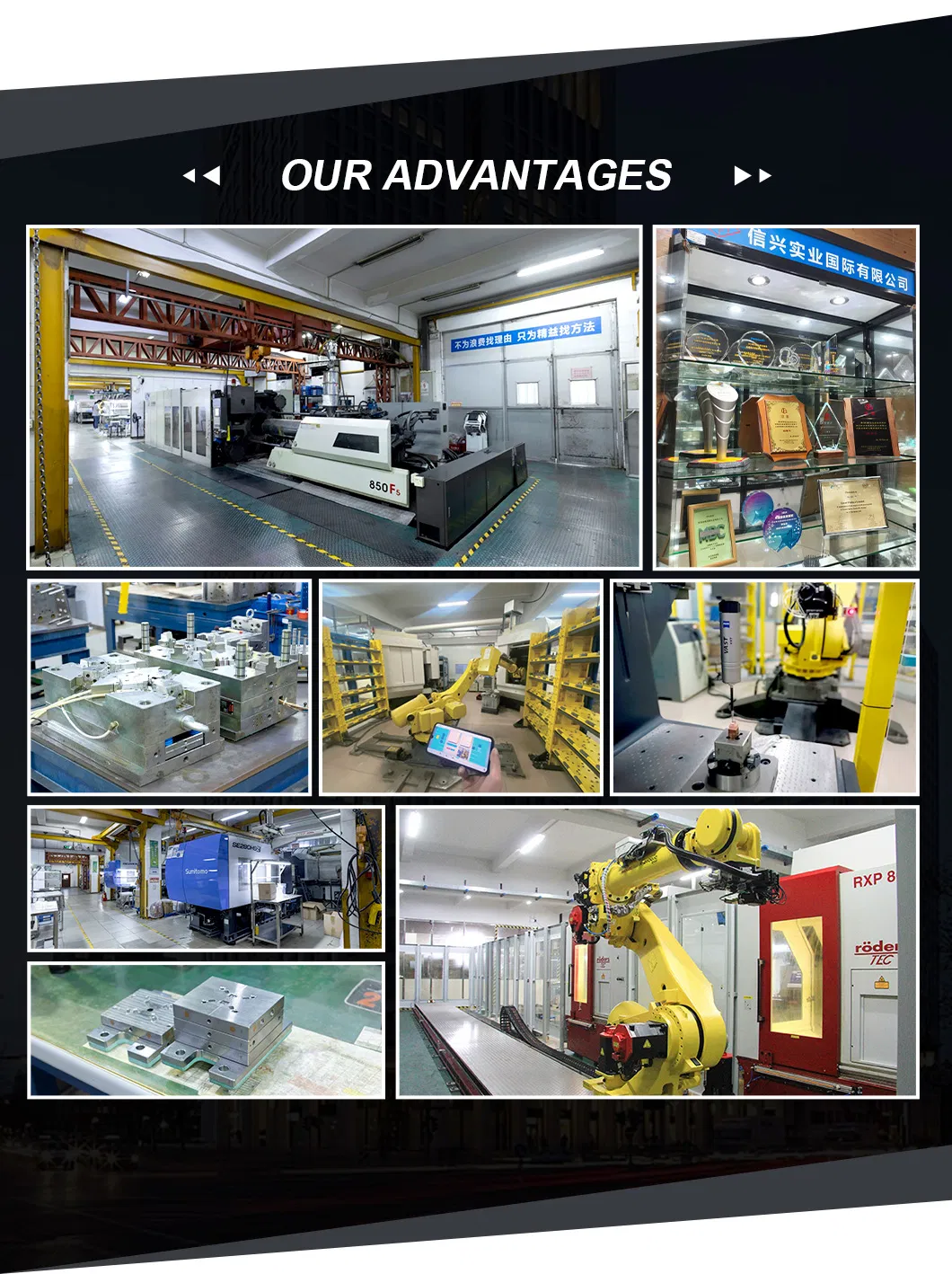 Equipamento de processamento CNC de alta precisão