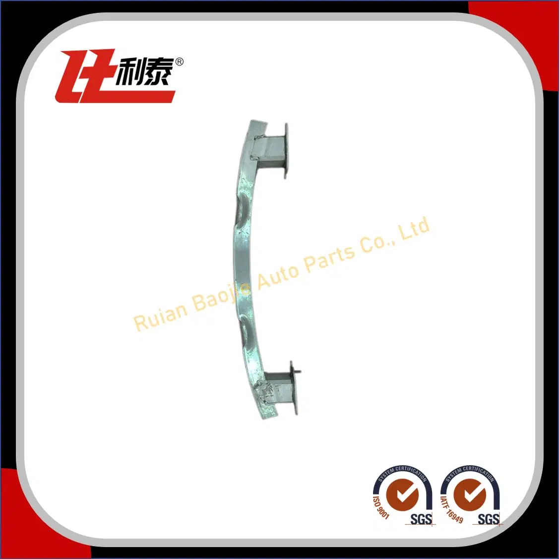 Barra de Impacto do Suporte do Para-choque Traseiro 4K0807309A para Audi A6C8 A6Q RS6 2019-2024