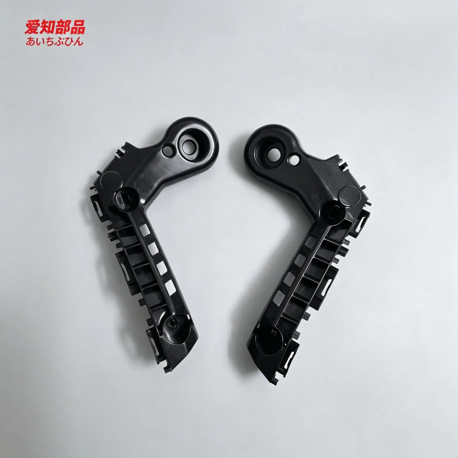 Instalação Fácil Peças de Carro de Ajuste Justo Peças de Auto Acessórios de Carro Suporte de Para-choque Frontal Suporte Lateral de Para-choque Ajuste para Toyota Corolla 52115-02250