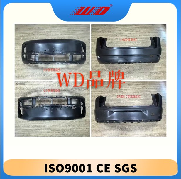 Peças de Carro de Alto Desempenho para Lixiang L8 L9 Para-choque Frontal