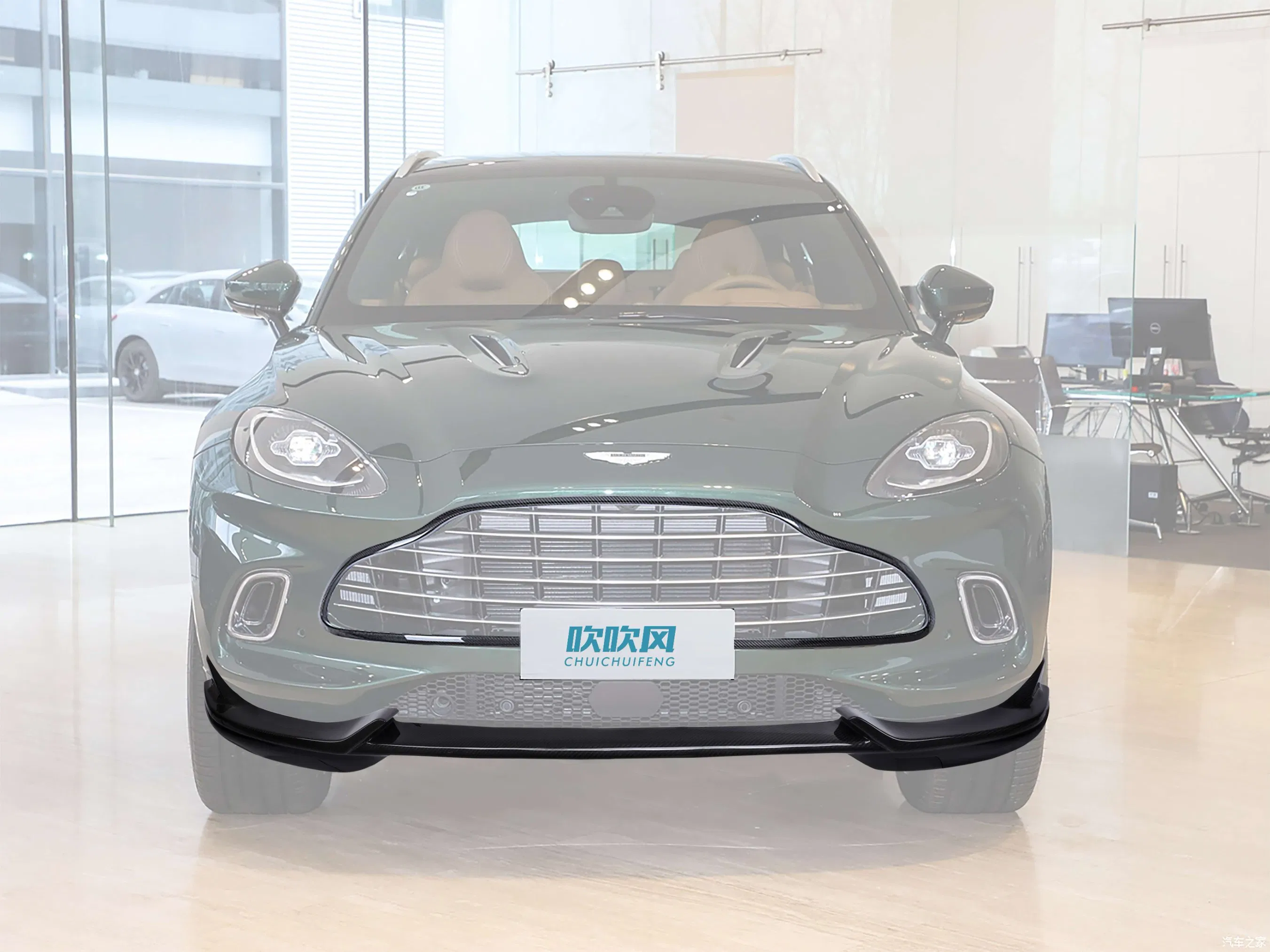 Kit de Carro de Fibra de Carbono Seco Estilo OEM Novo Parte do Auto Lábios Frontais Difusor de Para-choque Divisor para Aston Martin Dbx